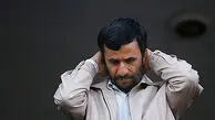  آمریکا و اسرائیل می خواهند احمدی‌نژاد را به حکومت برسانند