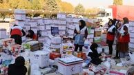 واریز بیش از 351 میلیارد ریال به حساب هلال احمر برای کمک به زلزله زدگان کرمانشاه توسط مردم