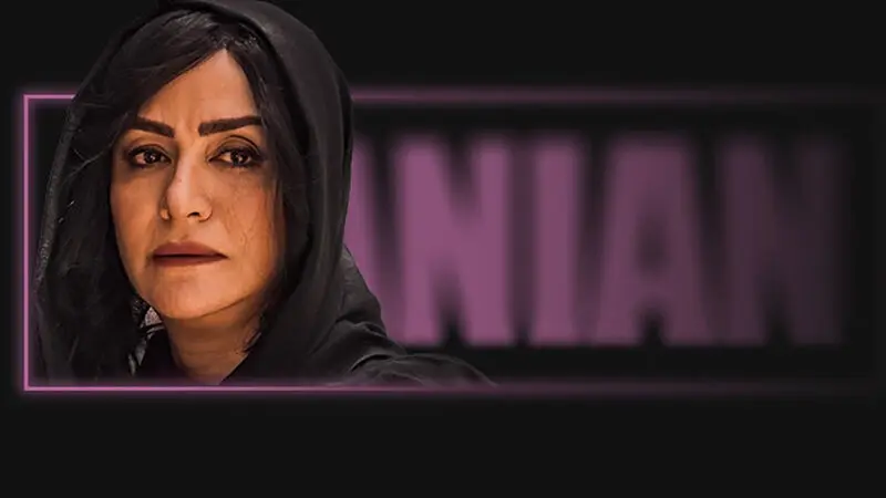 شیدا