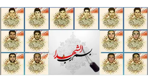 ایستاده در مرز / 47 مرزبان چگونه به شهادت رسیدند + عکس
