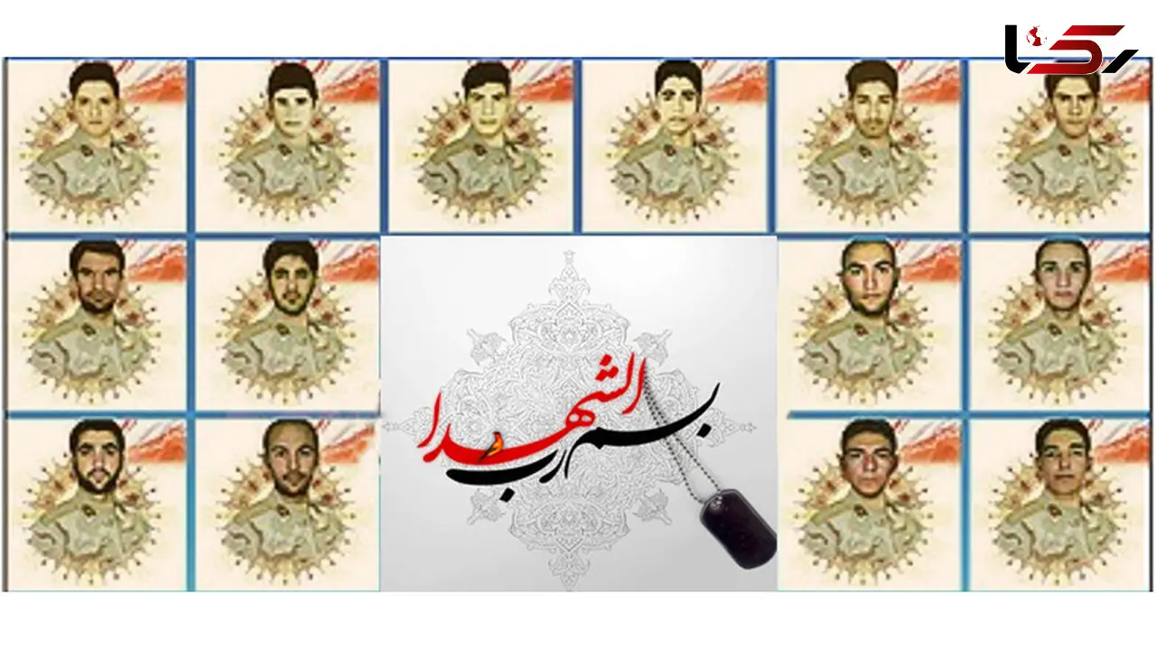 ایستاده در مرز / 47 مرزبان چگونه به شهادت رسیدند + عکس