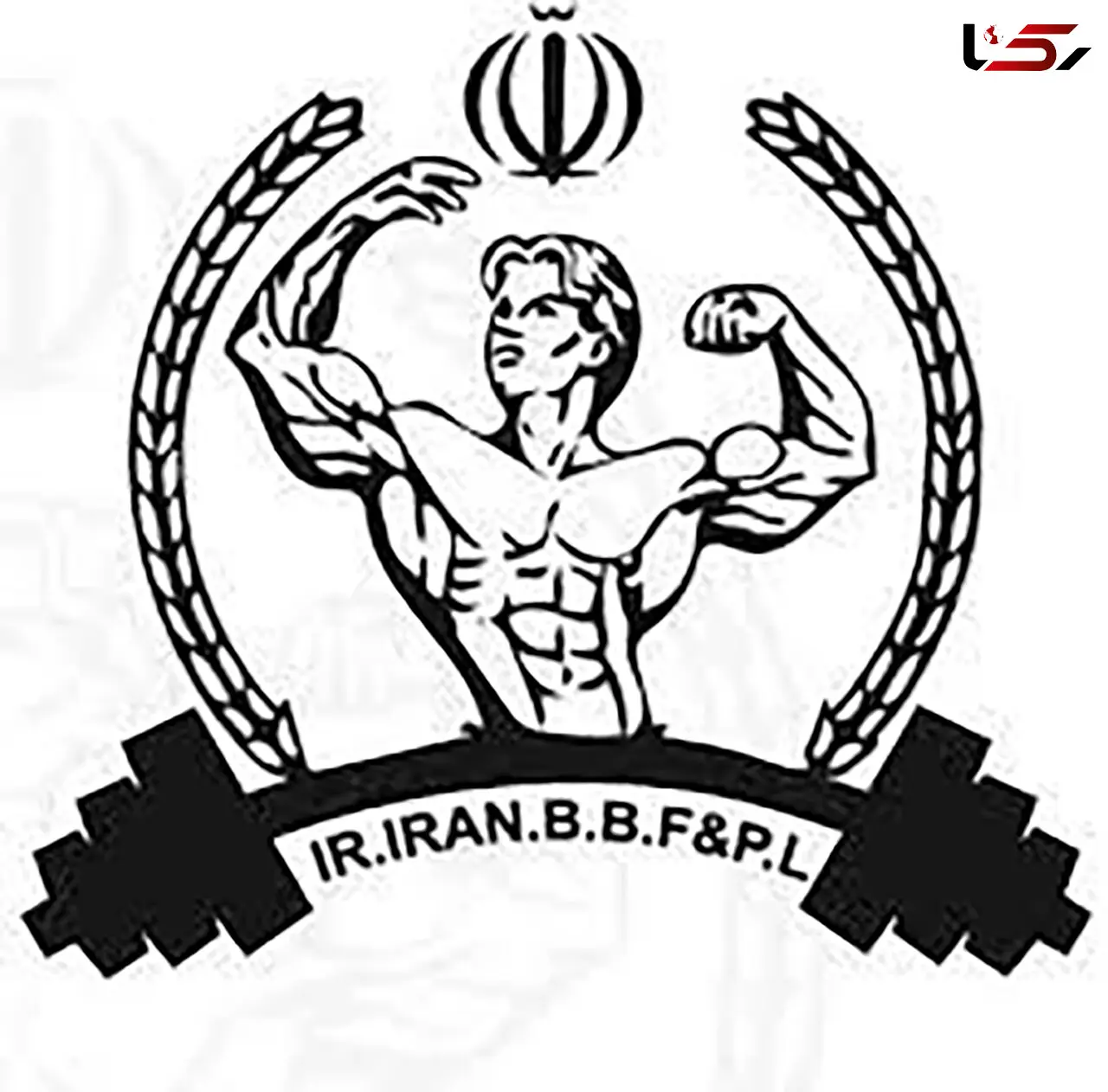 بدنسازی زنان در ایران ممنوع شد