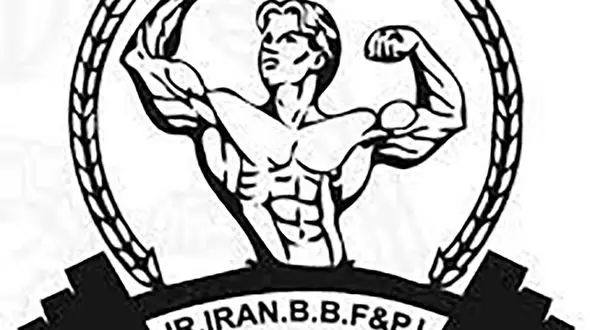 بدنسازی زنان در ایران ممنوع شد