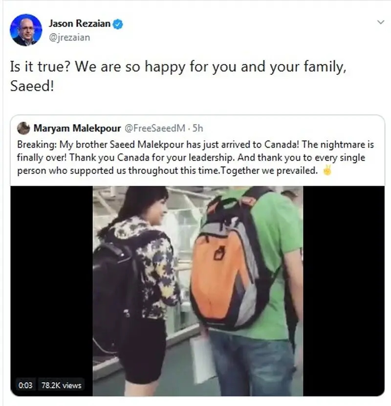 ملک پور 1