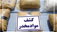 کشف 14 تن مواد مخدر در فارس