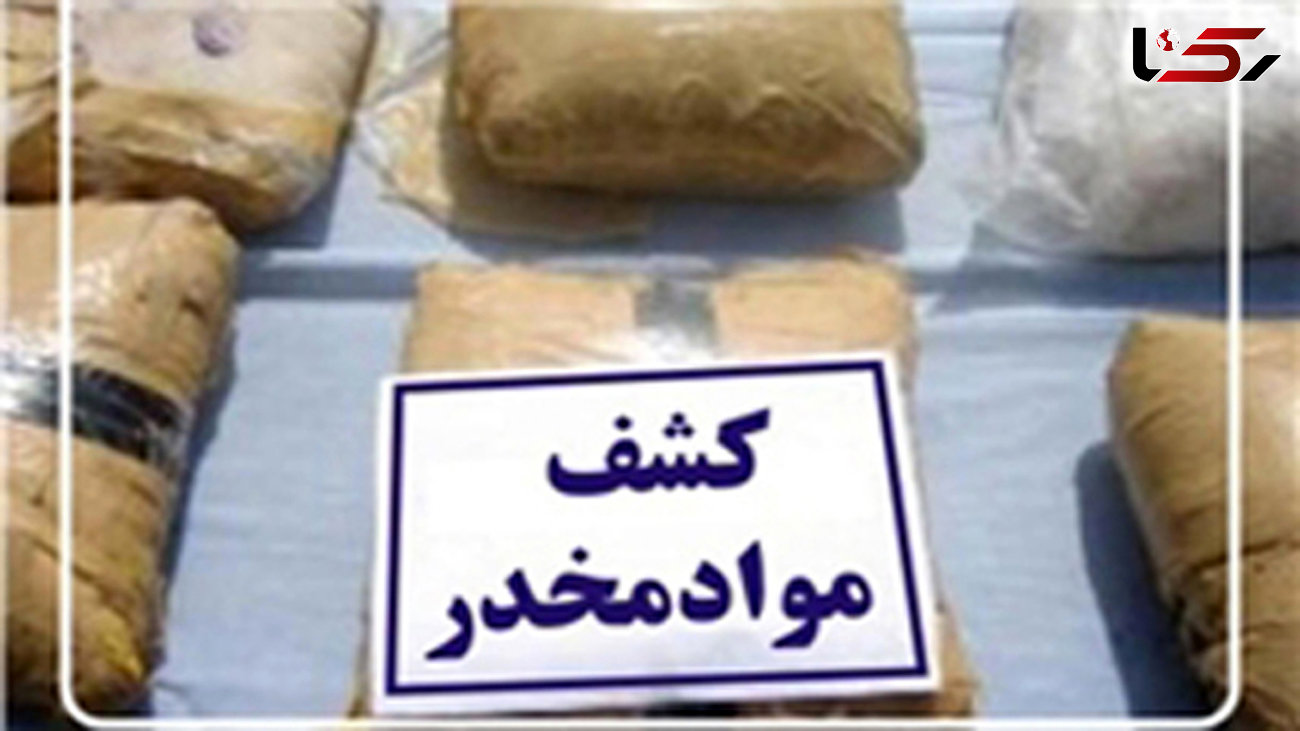 کشف 2 کیلوگرم مواد مخدر در قزوین