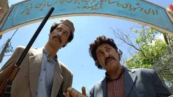 رقیب سریال پایتخت نوروز امسال پخش خواهد شد +تصاویر