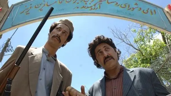 رقیب سریال پایتخت نوروز امسال پخش خواهد شد +تصاویر