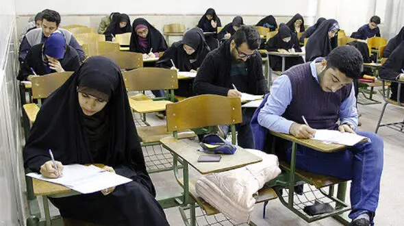 غاز ثبت‌نام آزمون‌های سراسری و اختصاصی پذیرش دانشجو-معلم؛ تغییر در شیوه‌نامه اجرایی