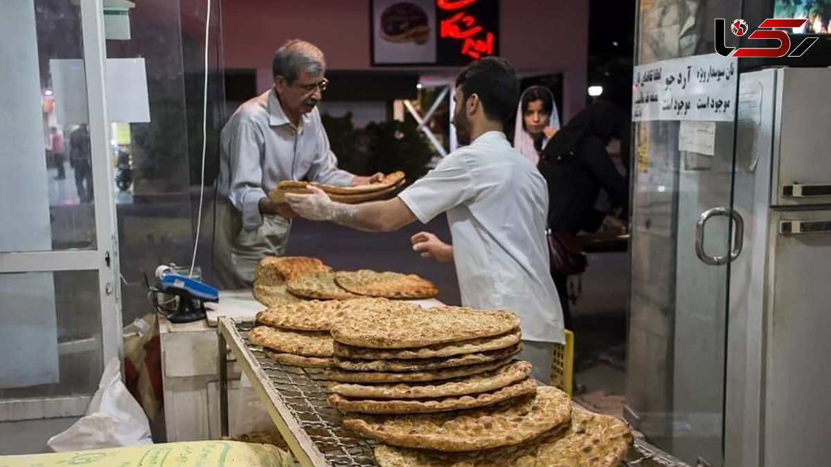 صدور کارت نان تکذیب شد