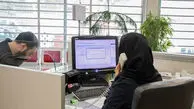 نحوه فعالیت دستگاه‌های اجرایی کشور اعلام شد