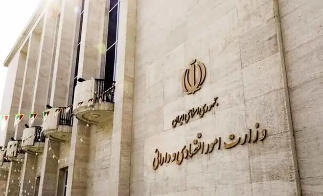 گزارش بدهی‌ها و مطالبات دولت در سال ۱۴۰۳ تقدیم رئیس‌جمهور شد