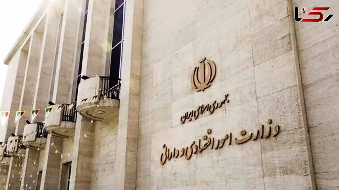 گزارش بدهی‌ها و مطالبات دولت در سال ۱۴۰۳ تقدیم رئیس‌جمهور شد