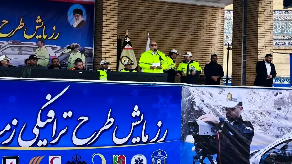 آمادگی کامل اورژانس کشور برای طرح زمستانه با 30 هزار نیروی عملیاتی