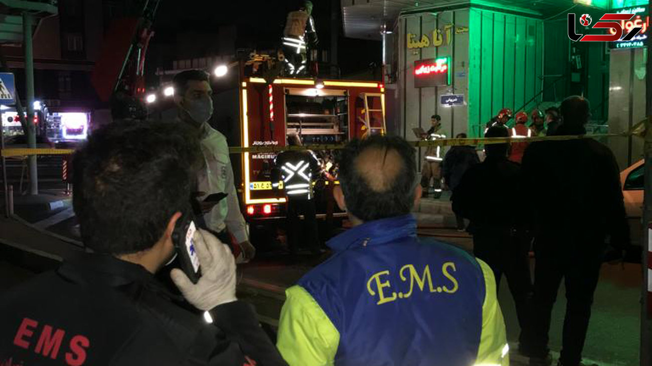 فیلم و عکس های دیده نشده آتش سوزی مرگبار برج آناهیتا شهرزیبا / 4 تهرانی کشته شدند