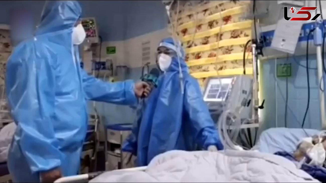 اشک های تلخ پرستاران بیمارستان شفا برای تهرانی های بی خیال کرونا + فیلم