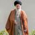 رهبری انقلاب: وقتی پدرم فوت کرد، همه‌ دارایی ایشان حدود 45 هزار تومان شــد  /  با آن حتی نمی‌شد یک یخچال و یک گاز خرید!