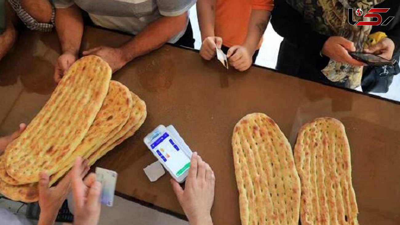 خرید نان نصفه هم مد شد! / امنیت غذایی ایرانیان در دام گرانی