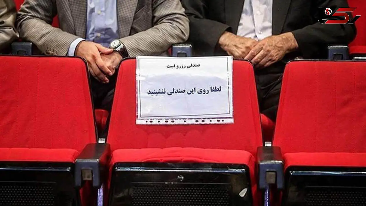 بیماری‌ فامیل‌سالاری و بله‌قربان گو به جان انتصابات افتاد/ این بیماری افراد شایسته و با تجربه را منزوی کرد
