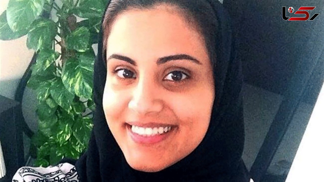 پشت پرده فریادهای خاموش خانم سرشناس عربستانی در زندان + عکس و جزییات تلخ