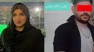  عکس / قاتل فراری مبینا زارع کجاست ؟! / این مرد تحت تعقیب پلیس اینترپل