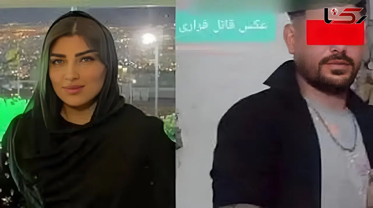  عکس / قاتل فراری مبینا زارع کجاست ؟! / این مرد تحت تعقیب پلیس اینترپل
