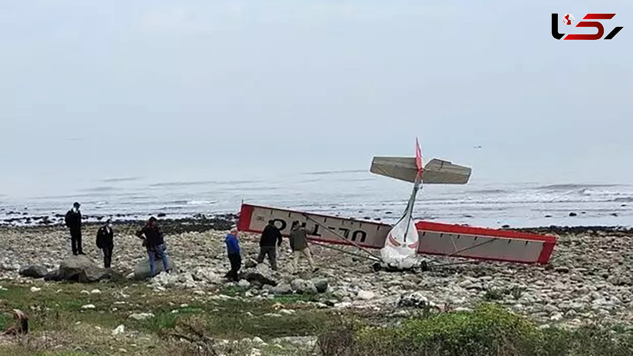 حادثه برای یک هواپیما در رامسر + جزئیات