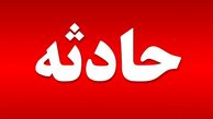 به گوش رسیدن صدای انفجار در محمد شهر + اولین فیلم از دود غلیظ در آسمان کرج