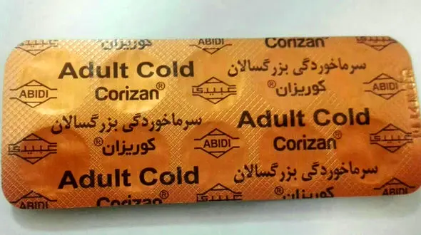 داروهای سرماخوردگی چه عوارضی دارد؟