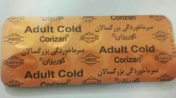 داروهای سرماخوردگی چه عوارضی دارد؟
