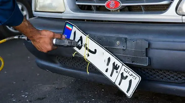 پس از مفقودی پلاک خودرو چه کنیم؟ + جزییات