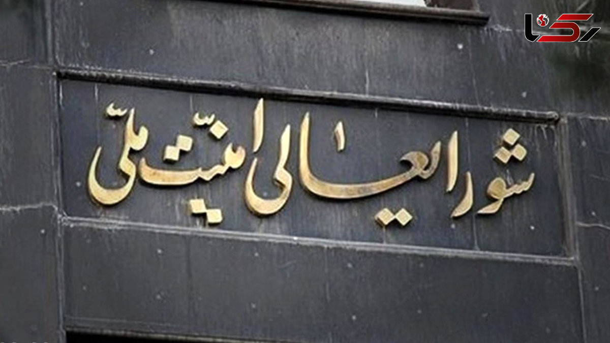 همه دبیران شورای عالی امنیت ملی از سال ۱۳۶۶ تا کنون