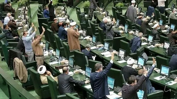 چرا وام های ازدواج، فرزندآوری و مسکن جوانان پرداخت نمی‌شود؟ / تذکر نمایندگان به وزرای دولت پزشکیان