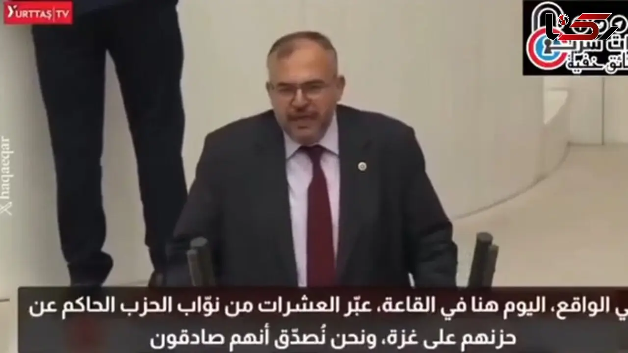 افشاگری جنجالی نماینده پارلمان ترکیه علیه اردوغان / شرم بر شما ؛ خلبانان اسرائیل در قونیه آموزش دیدند / غذای سربازان اسرائیلی از آلانیا تأمین می‌شود