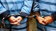 
دستگیری 7  سارق سابقه دار در بجنورد