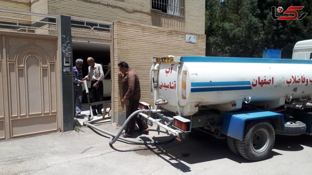 آبرسانی سیار در سطح شهر اصفهان با استفاده از 40 دستگاه تانکر