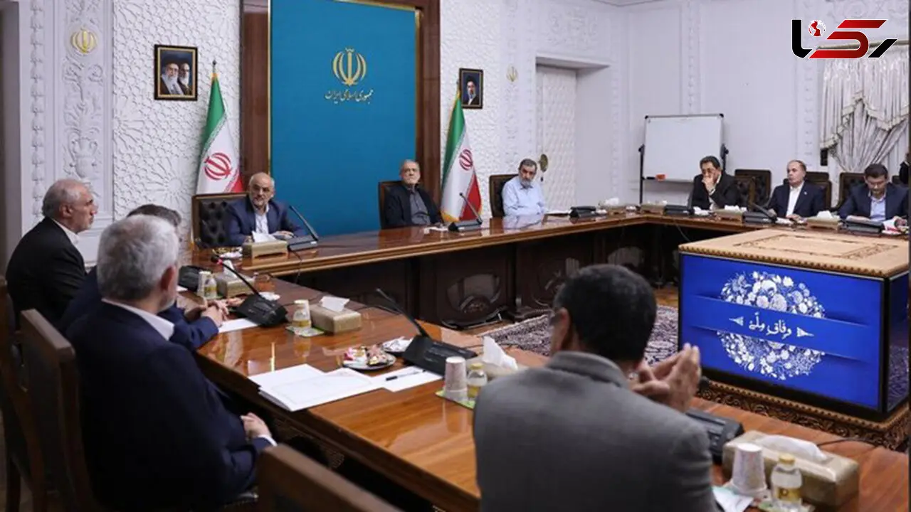 تأکید دولت بر مدیریت منسجم بازارها و تقویت تاب‌آوری اقتصاد در شرایط ویژه