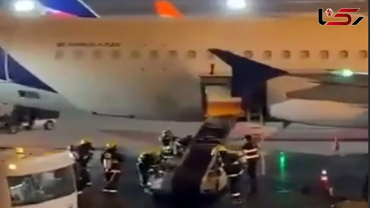 فیلم آتش‌سوزی هولناک در فرودگاه برزیل / مسافران وحشت زده شدند