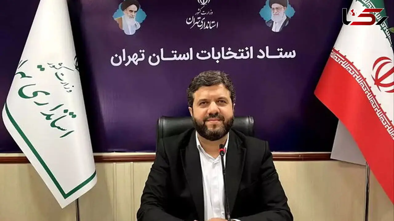 آغاز فرایند انتخابات ریاست جمهوری از 10 خرداد 