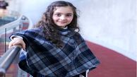 درخشش مانیا علیجانی، بازیگر کودک سینمای ایران در شیلی