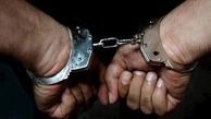 خلاف در شیراز دستگیری در قم / جاعل میلیاردر راهی زندان شد