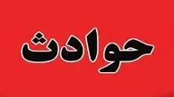 نامه سارق پشیمان در اراک / به نام خدا، سلام داداش خوبی + عکس نامه با دستخط 