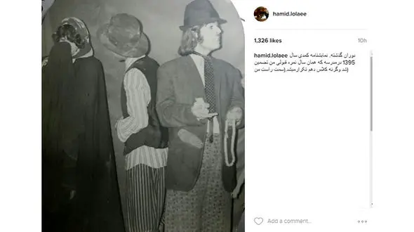 نمایش کمدی یک بازیگر را نجات داد! +عکس