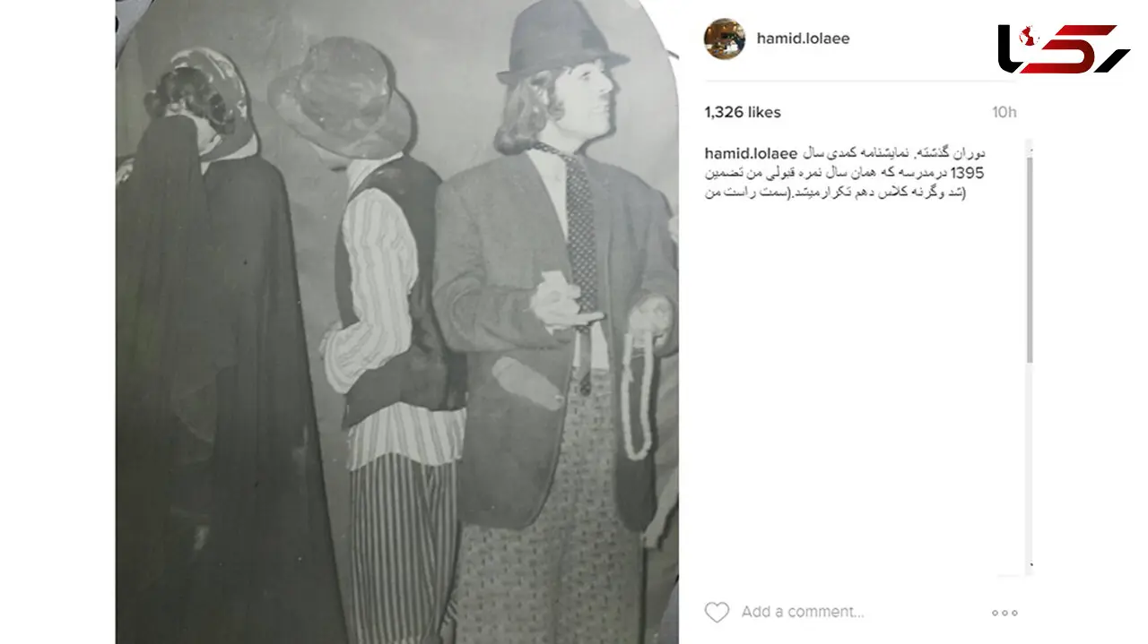 نمایش کمدی یک بازیگر را نجات داد! +عکس