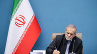 اعضای هیئت امنای کتابخانه‌های عمومی کشور منصوب شدند 