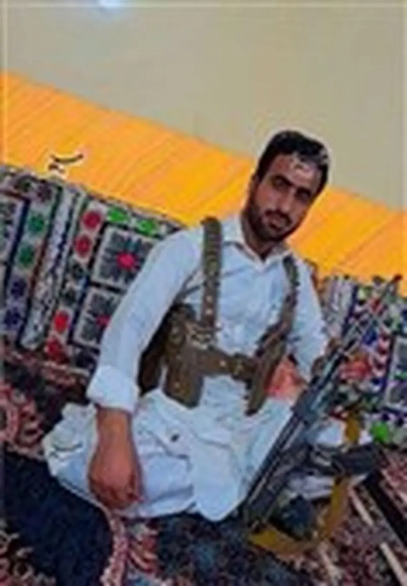 گروهک تروریستی