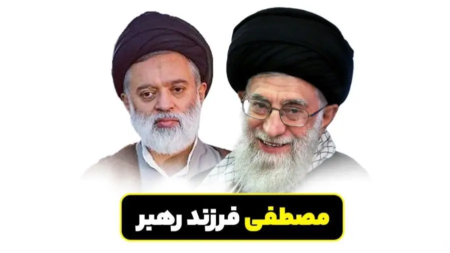 چقدر فرزند ارشد و 60 ساله رهبر معظم انقلاب را می‌شناسید؟/ از شناخته شدن به زندگی ساده و تواضع تا دخالت نکردن در هیچ فعالیت سیاسی و اقتصادی