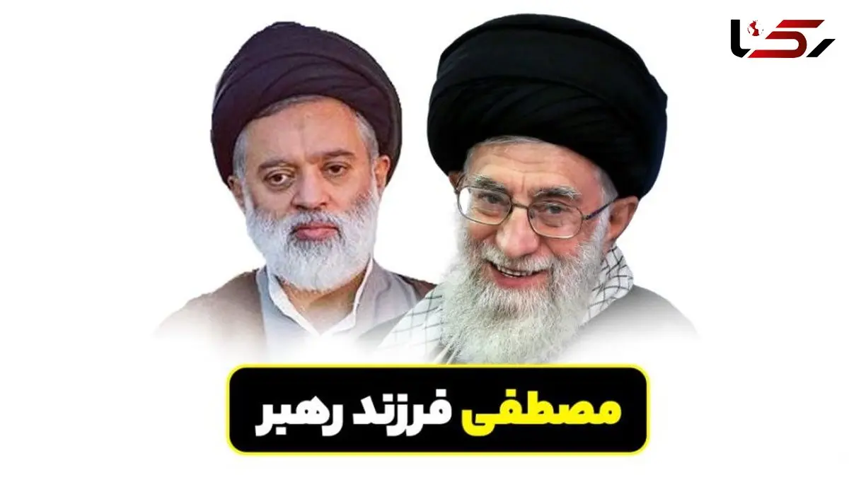 فیلم/ چقدر فرزند ارشد و 60 ساله رهبر معظم انقلاب را می‌شناسید؟/ از شناخته شدن به زندگی ساده و تواضع تا دخالت نکردن در هیچ فعالیت سیاسی و اقتصادی