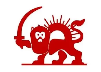 پرچم ایران از عقاب تا شیر و خورشید | خسرو معتضد: نمادهای ما باستانی اند نه تازه