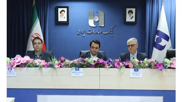 انضباط مالی و مدیریت نقدینگی رهیافت بانک صادرات ایران در دوره تحول